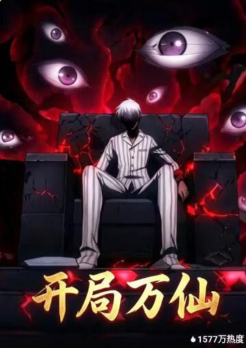 宠物迷惑行为大赏